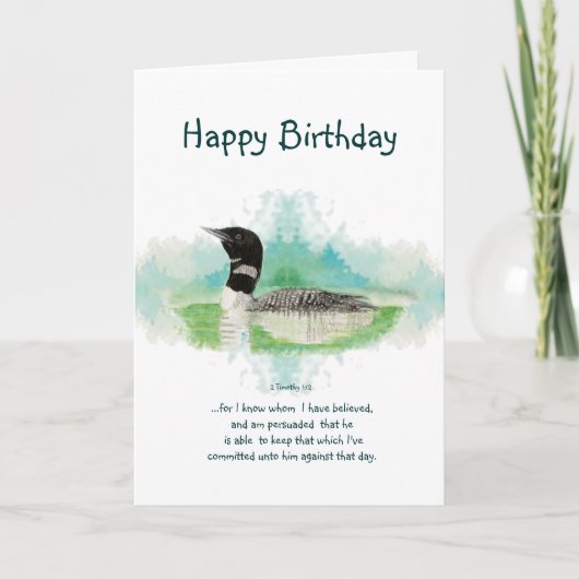 2テモテ1:12クリスチャン聖なる書物、 経典誕生日 空白の カード (正面)