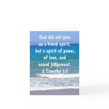 2テモテ1:7クリスチャンは臆病な聖書の節ではない