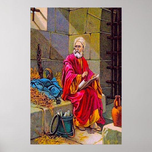 2テモテ4:6-8私はコースポスターを終えた ポスター (正面)