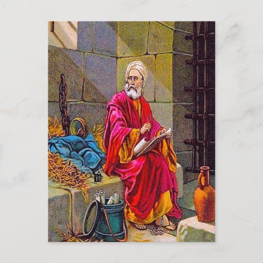 2テモテ4:6-8私はコースポストカーを終えた ポストカード (正面)