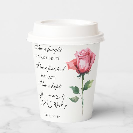 2テモテ4:7 – 私は良い戦いを戦った 紙コップ (正面)