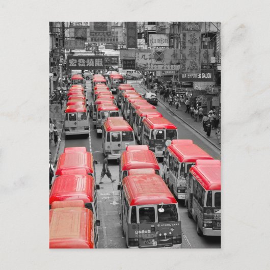 2トーンの香港 ポストカード (正面)