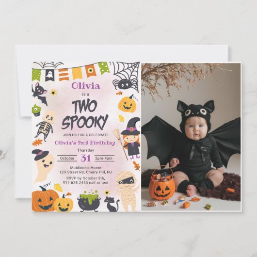 2ハロウィン不気味かわいい幽霊誕生日パーティー 招待状 (正面)