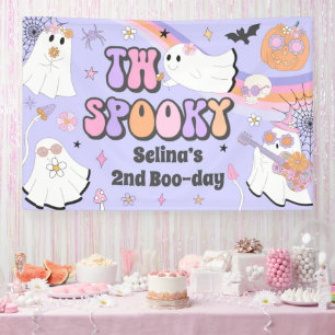 2ハロウィン不気味グルービー幽霊2nd誕生日 横断幕