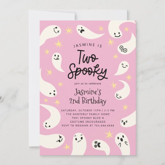 2ハロウィン不気味ピンク幽霊誕生日 招待状 (正面)