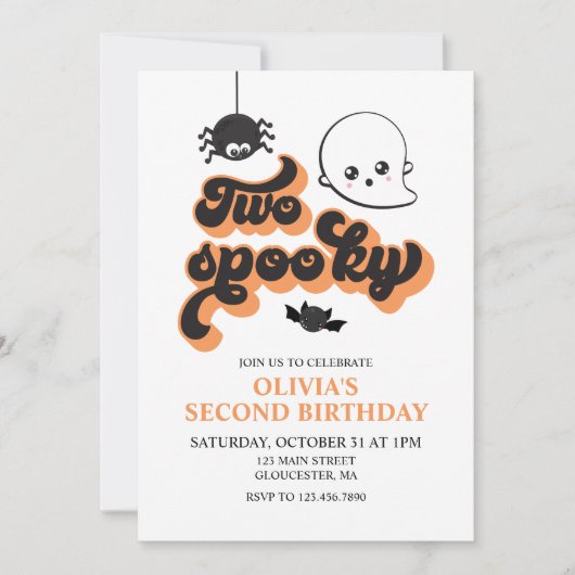 2ハロウィン不気味2回目の誕生日招待状 招待状 (正面)