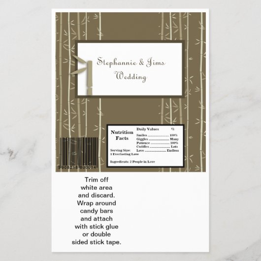 2ハーシーの大きなバーラッパ竹ブリス チラシ (正面)