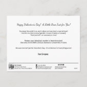 2バルーンハッピーバレンタインデー伝票カード シーズンポストカード (裏面)