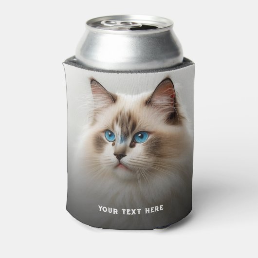 2パーソナライズされた写真テンプレート両面缶Coo 缶クーラー (缶裏面)