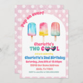 2ピンクポクールップシクルサマー誕生日 招待状 (正面/裏面)