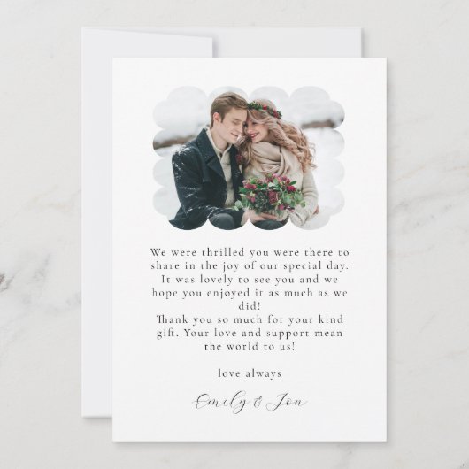 2フォトウェーブフレーム結婚新着ありがとう カード (裏面)