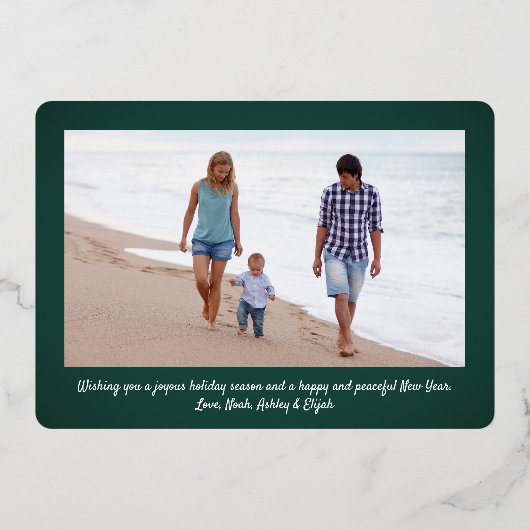 2フォトグリーンジョイモダンスクリスマスオーナメント 箔シーズンカード (裏面)