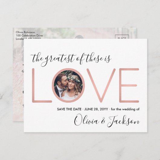2フォトコリント愛の結婚式の日付を保存 案内ポストカード (正面/裏面)