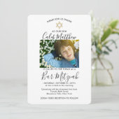 2フォトバーチャルズームバー(ユダヤ教の)バル・ミツバーライブストリモダンーム 招待状 (スタンド正面)