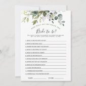 2ブライダルシャワーゲームユーカリエレガントプタスカード 招待状 (正面)