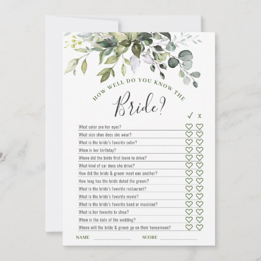 2ブライダルシャワーゲームユーカリエレガントプタスカード 招待状 (裏面)