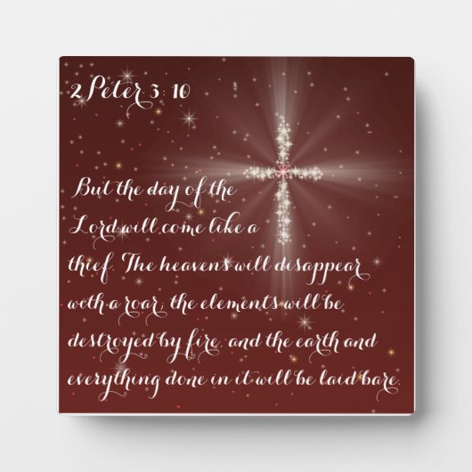 2ペテロ3:10 フォトプラーク (正面)