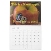 2ページMediumCalendar、白 カレンダー (3月 2027)