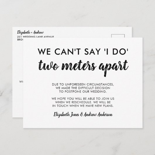 2メートルの距離を置いた延期結婚 案内ポストカード (正面/裏面)
