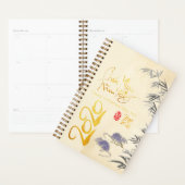 2ラッツバンブーベトナムニューイヤー2020年Sプランナー プランナー手帳 (ディスプレー)