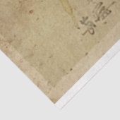 2レディ日本のーズウッドブロックプリント浮世スタイル 薄葉紙 (詳細)