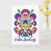 2ロスターの復活祭カスタム民俗曲げカード カード (黄色い花)