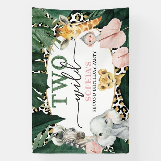 2ワイルドサファリアニマルバースデーパーティバナー 横断幕 (縦)