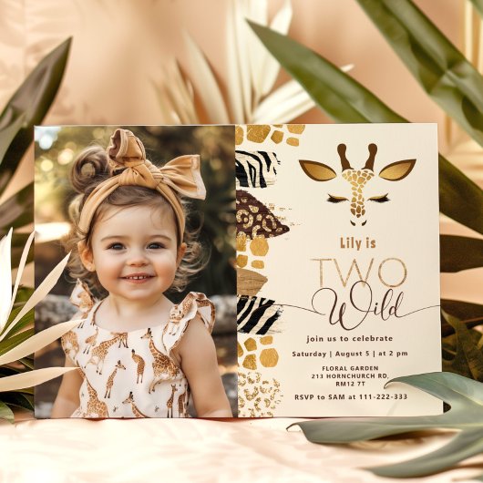2ワイルドサファリキリン現代ゴールドの誕生日 招待状
