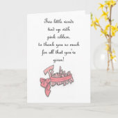 2ワード カード (黄色い花)