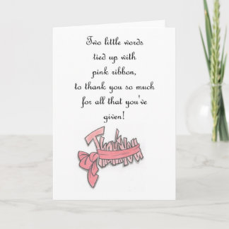 2ワード カード