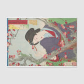 2ヶ月新橋亭 薄葉紙 (正面)