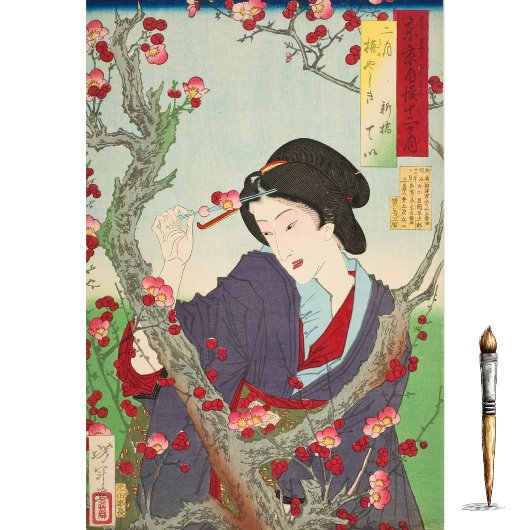 2ヶ月新橋亭 薄葉紙