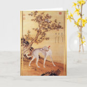 2中国の犬年〔占星術の〕十二宮図誕生日カード カード (黄色い花)