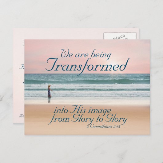 2人のコリント人3:18が彼の姿に変わった ポストカード (正面/裏面)