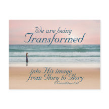 2人のコリント人3:18が彼の姿に変わった