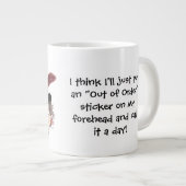 2人の友おもしろい人 ジャンボコーヒーマグカップ (正面右)