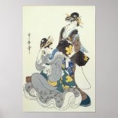 2人の女性姿 ポスター (正面)