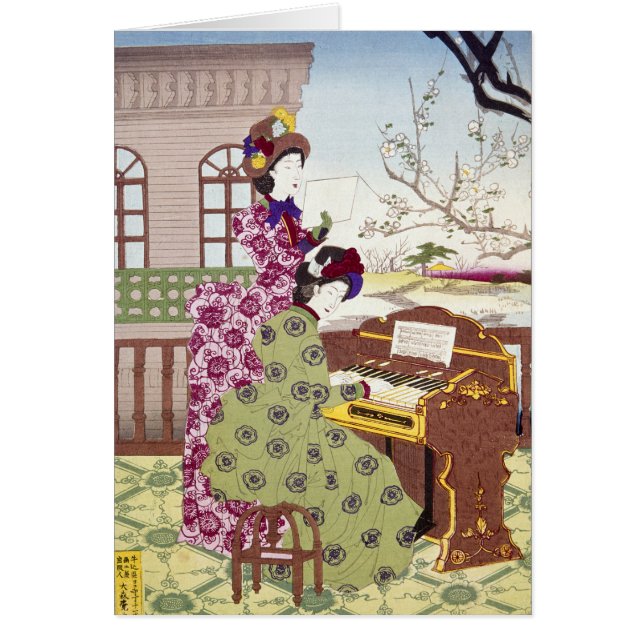 2人の日本のな女性、C1890 (正面)