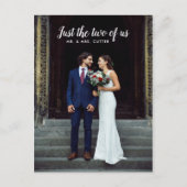 2人の発表結婚のみ 案内ポストカード (正面)