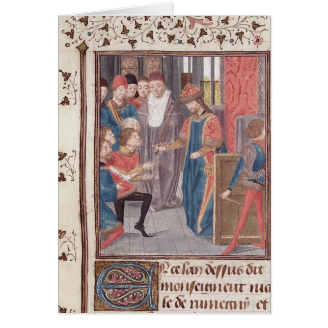 2人の騎士のアポイントメント (正面)