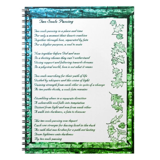 2人の魂が死ぬ ノートブック (正面)