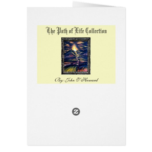 2人の魂が通り過ぎ (裏面)