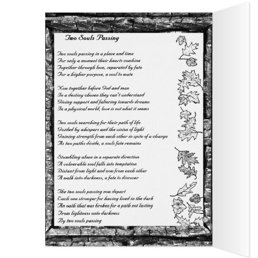 2人の魂が通り過ぎ (内側 (左))