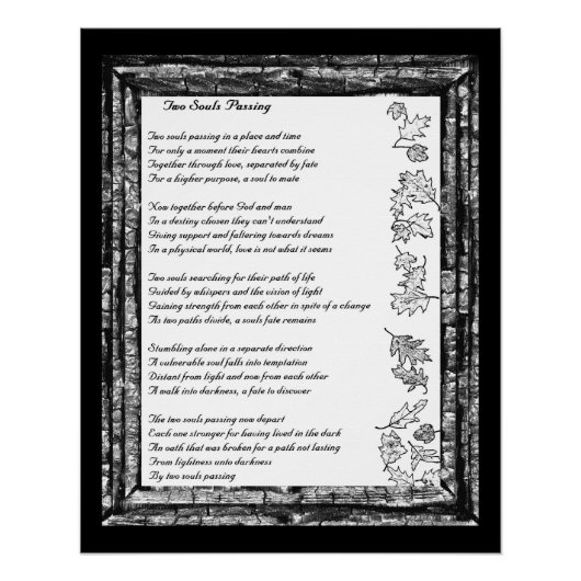 2人の魂が通り過ぎ ポスター (正面)