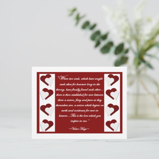 2人の魂が…ビクトルウゴ引用文はがき ポストカード (スタンド正面)