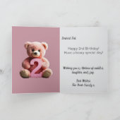 2人目の誕生日ガール | かわいいテディベア&バルーン カード (内部)