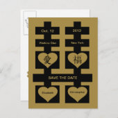 2倍の幸中国のせを保存はがき3 案内ポストカード (正面/裏面)