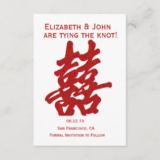 2倍モダンの幸せ日付を保存 セーブザデート