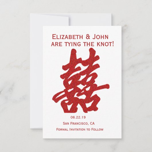 2倍モダンの幸せ日付を保存 セーブザデート (正面)