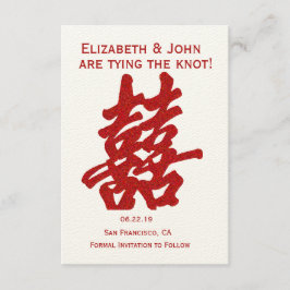 2倍モダンの幸せ日付を保存 セーブザデート